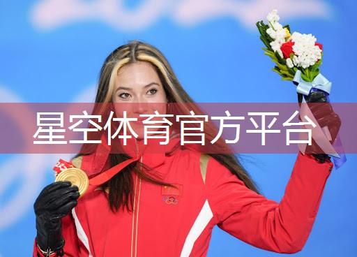华苑哪有乒乓球台