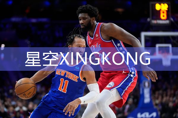 乒乓球台闪进攻