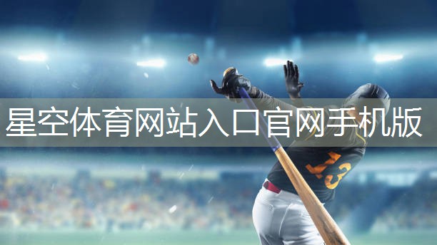 室内健身脚踏车怎么减肥