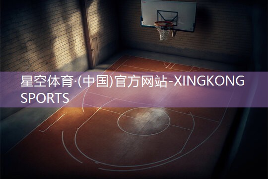 室内健身操二年级
