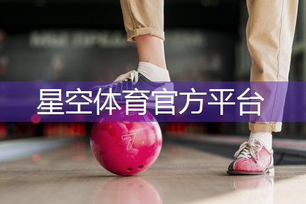 室内健身操剧烈