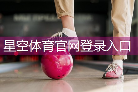 室内健身房器械摆放