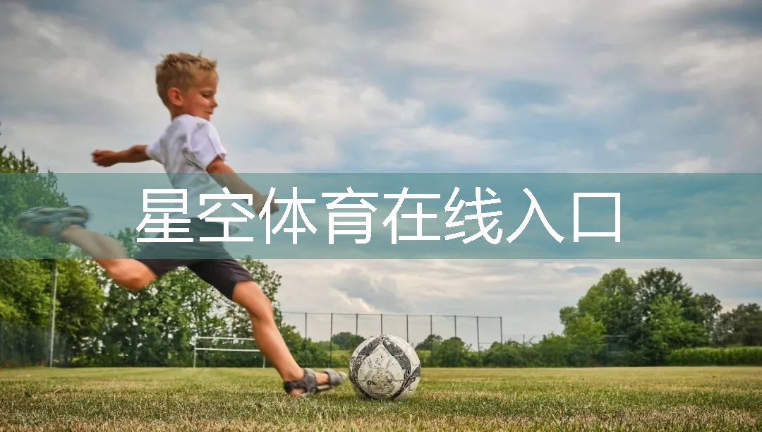 室内健身房器械摆放