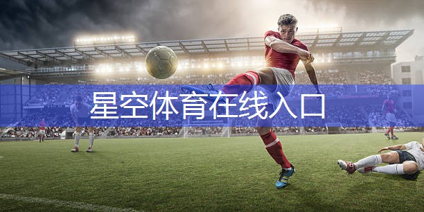 室内健身怎么呼吸的快一点