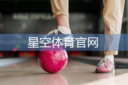 学校的乒乓球台是教育局送的吗